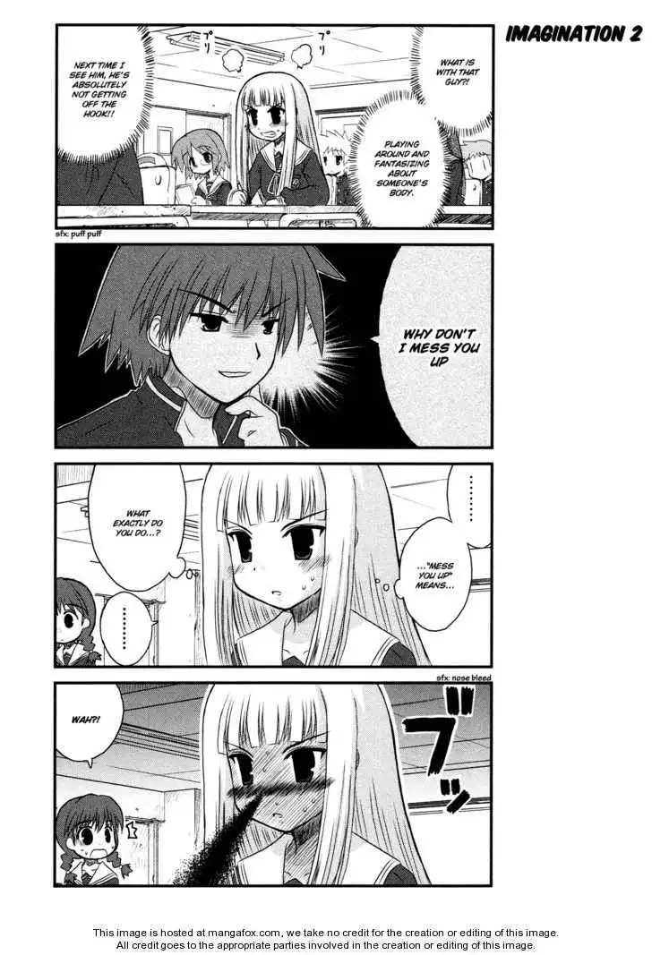 Wa! (KOJIMA Akira) Chapter 2 13